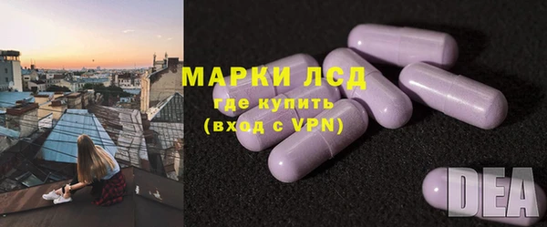 бошки Нягань