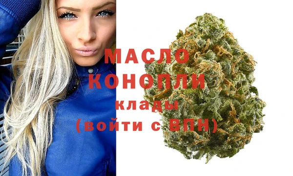 не бодяженный Болхов
