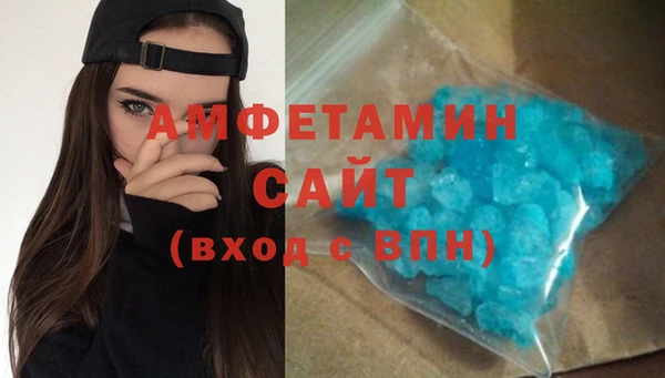 не бодяженный Болхов