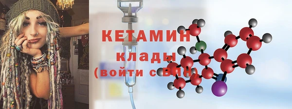 бошки Нягань