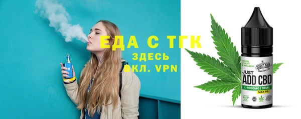 прущие грибы Няндома