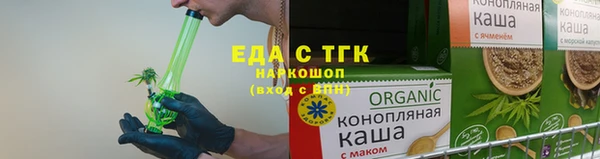 не бодяженный Болхов