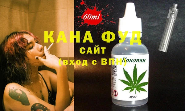 МДМА Новодвинск