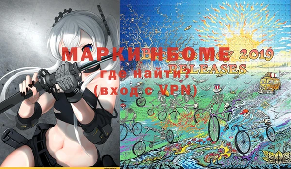 бошки Нягань