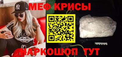 ешки Пугачёв