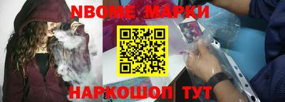 каннабис Пыть-Ях