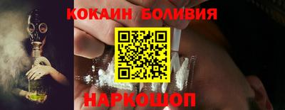 каннабис Пыть-Ях