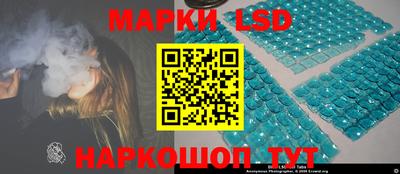 каннабис Пыть-Ях