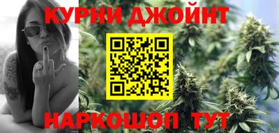 спиды Ачхой-Мартан