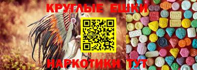 каннабис Пыть-Ях