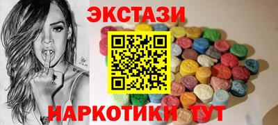 дистиллят марихуана Аша