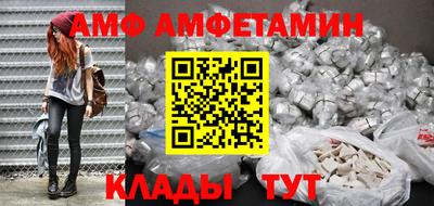 ешки Пугачёв