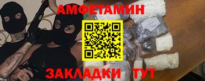 ешки Пугачёв