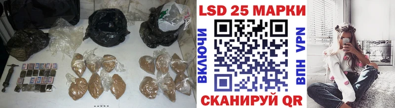 ЛСД экстази кислота  ОМГ ОМГ ссылка  Полысаево 