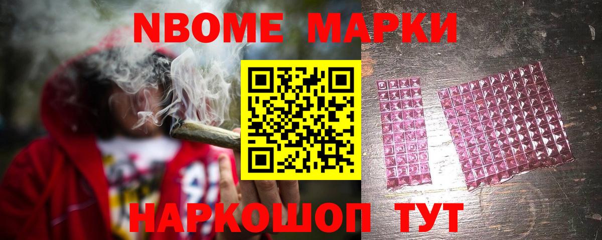 LSD-25 экстази кислота  Вход с VPN  LSD-25 экстази ecstasy  Полысаево 