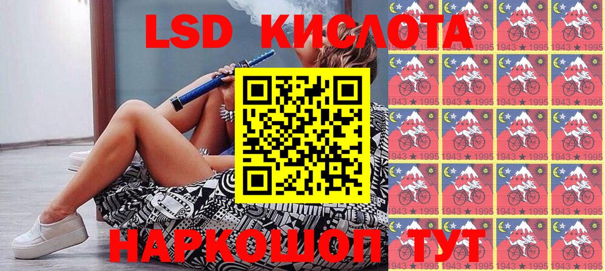 COCAIN  ГАШ  Вход с VPN  MDMA  ГАШ  Полысаево  Меф МЯУ МЯУ   МАРИХУАНА  A PVP СК кристаллы  NBOMe 