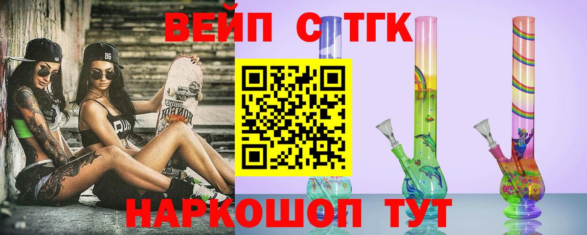 КОКАИН Полысаево